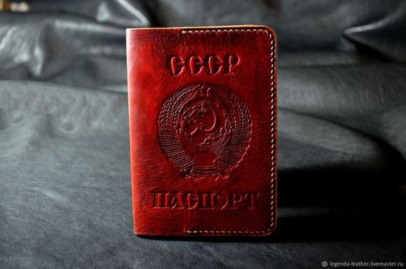 прописка в Курчатове